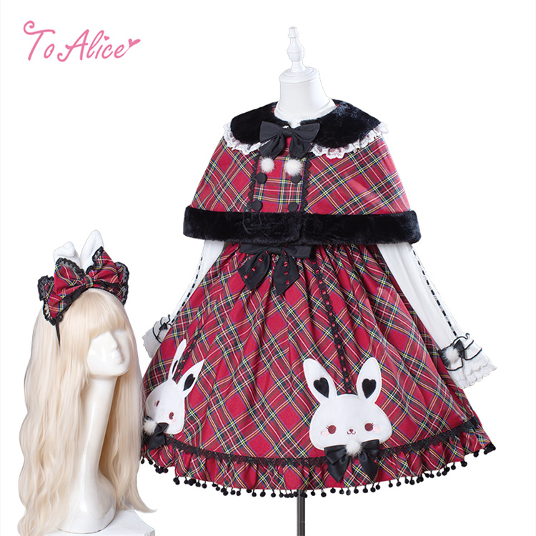 ToAlice】LS192 チェックリボンうさ耳カチューシャ - To Alice