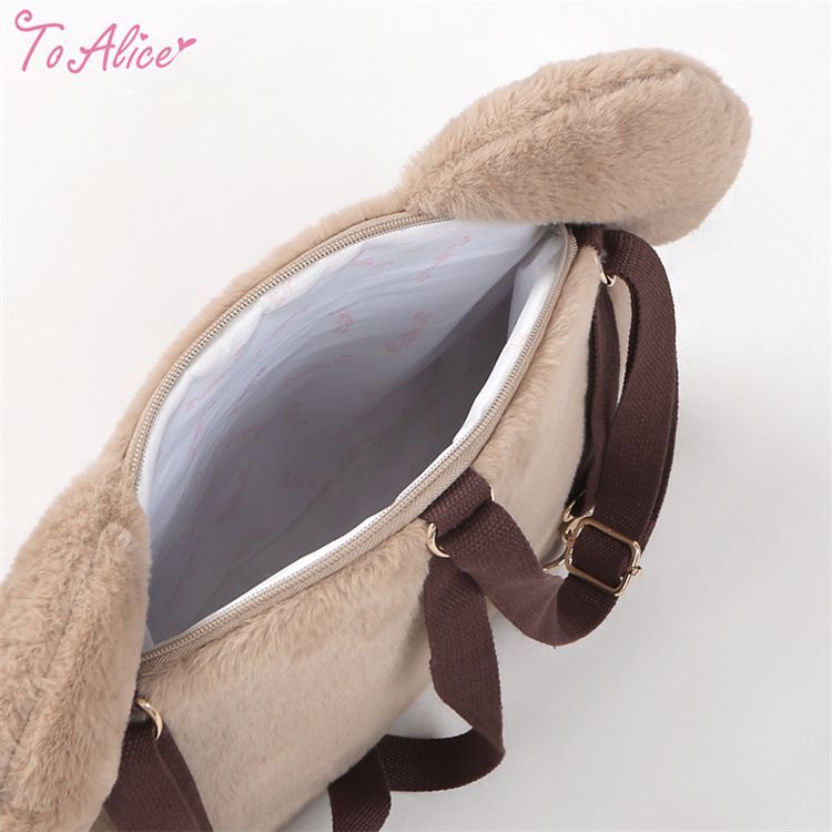 ToAlice】P920ゆめかわくまさんフェイスバッグ - To Alice