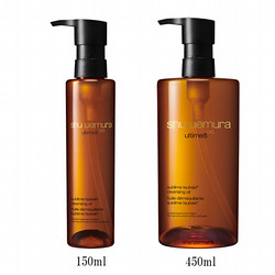 シュウ ウエムラ］ボタニック クレンジング オイル - Cosmetic@TOBU