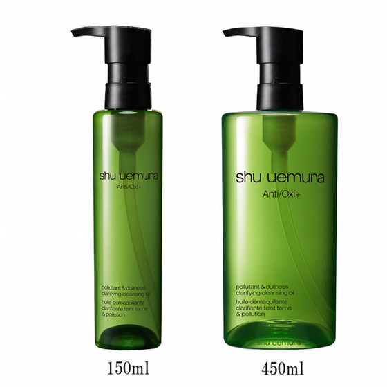 シュウ ウエムラ］A/O＋P.M.クリア ユースラディアント クレンジング