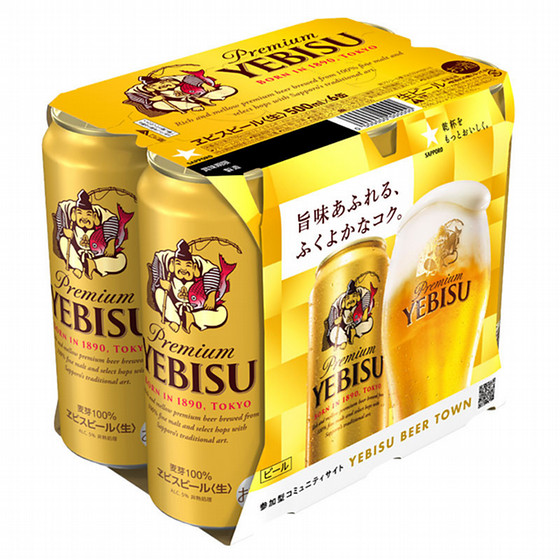 サッポロビール］エビスビール500ml缶 24本入り - 東武の食品 - 【公式