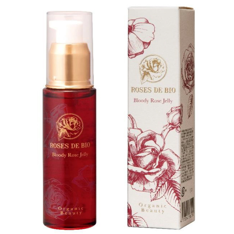 カリス成城］ローズドビオ ブラッディローズジェリー - ホーム・婦人