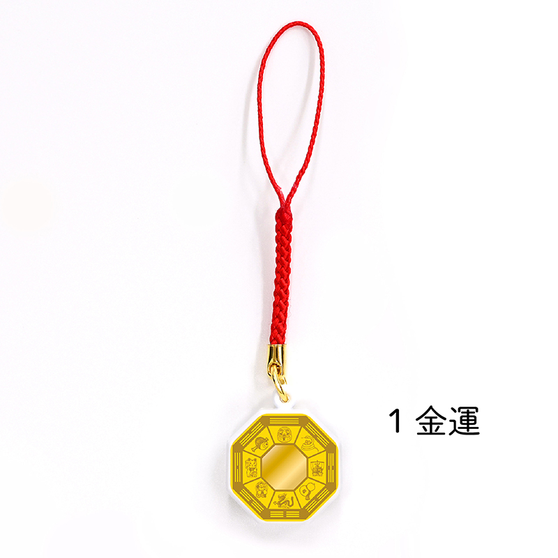 しあわせストラップ（八角鈴）金運｜株式会社トーダン