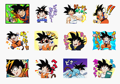 悟空のボイス付きLINEスタンプ「ドラゴンボール みんなの孫悟空