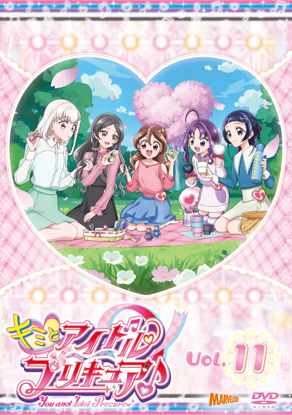 Blu-ray・DVD | キミとアイドルプリキュア♪ | 東映アニメーション