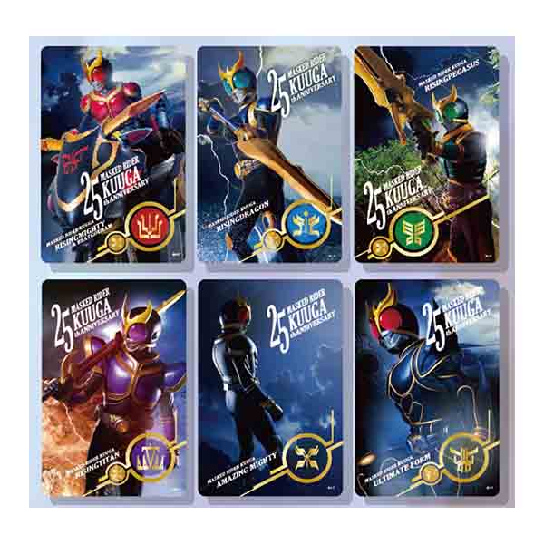 セット販売＞トレーディング箔押しスタイルカードコレクションVol.2(全