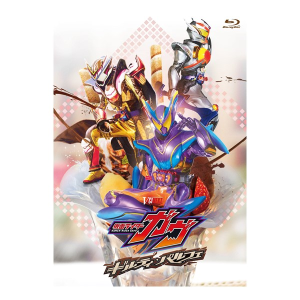 TTFC限定商品｜東映 ONLINE STORE（東映オンラインストア）