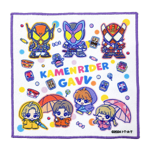 タイトル別で探す/「か」タイトル作品/仮面ライダーガヴ(商品名 2