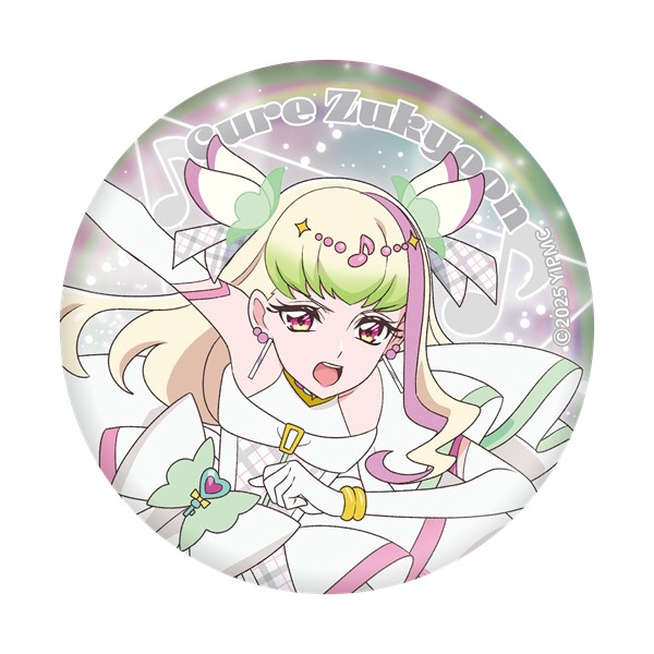 セット販売＞オーロラ缶バッジコレクション(全8種)【映画キミと