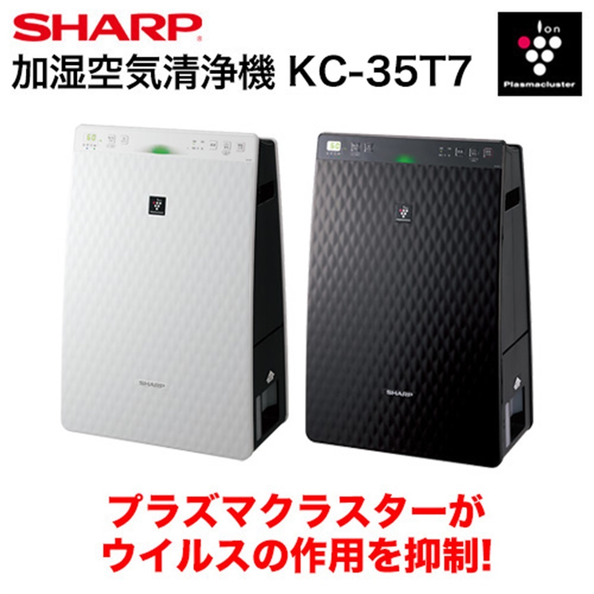 トーカ堂インターネットテレビショッピング