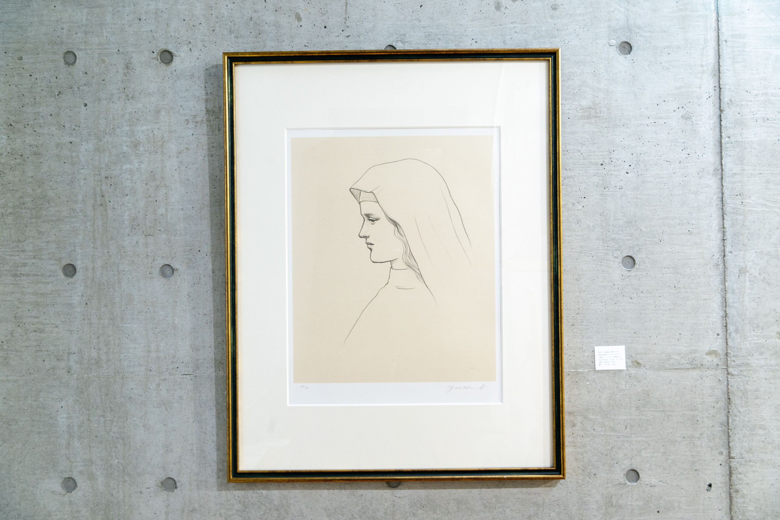 松本竣介と舟越保武」展は21日（土）までです | ブログ | ときの忘れもの