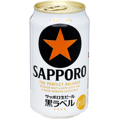 ネットスーパートップページ/酒類/ビール(価格(安い順))｜トキハ