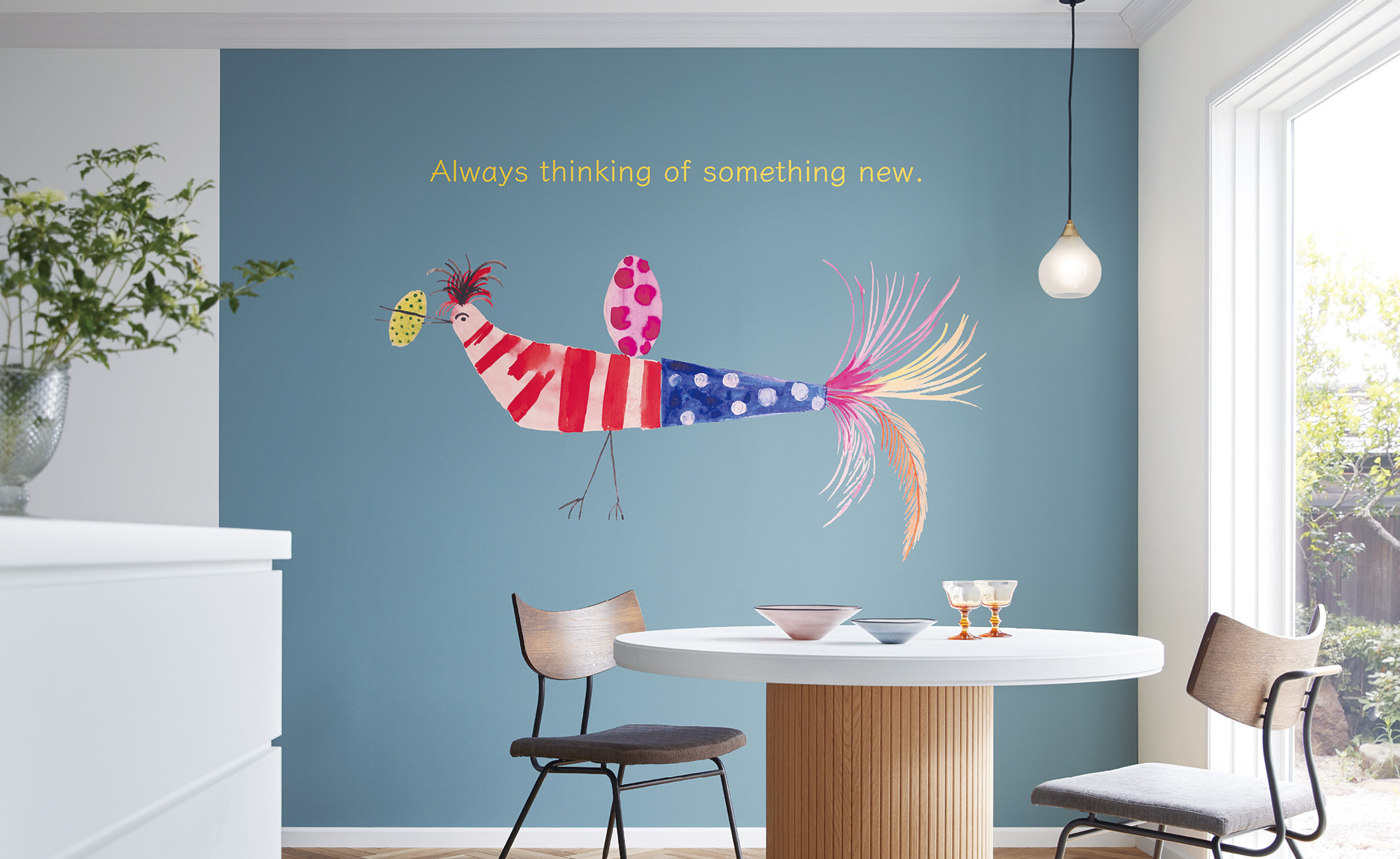 L.Rix Fantasy 上野リチ | デジウォールトップ | 壁紙のトキワ