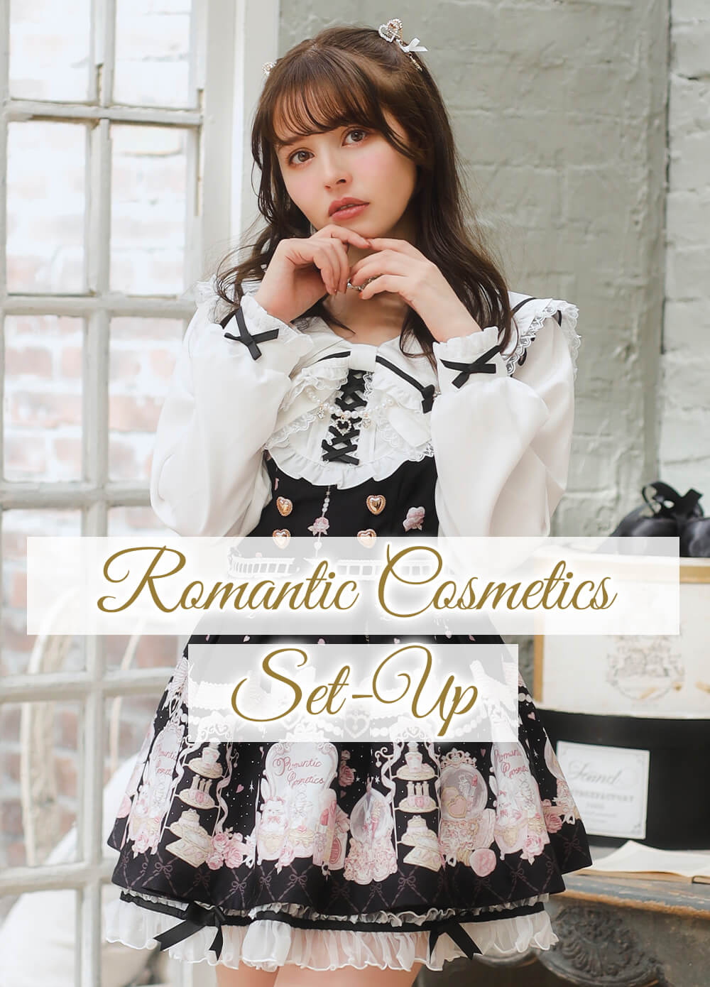 LIZ LISA（リズリサ）公式通販 ガーリーファッション ｜ Tokyo Kawaii Life