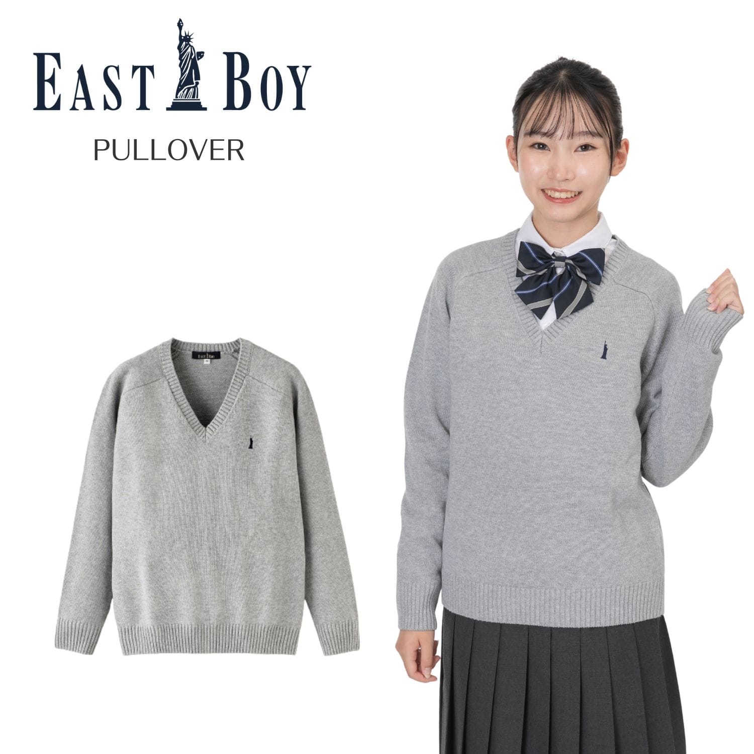 アクリルウール セーター 女神刺繍入 毛玉になりにくい 洗濯機で洗える