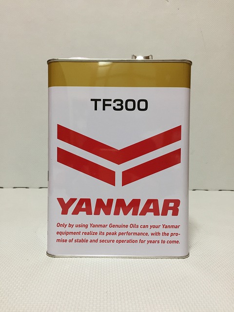 ヤンマー 純正 コンバイン トランスミッションオイル TF300 4L 油圧