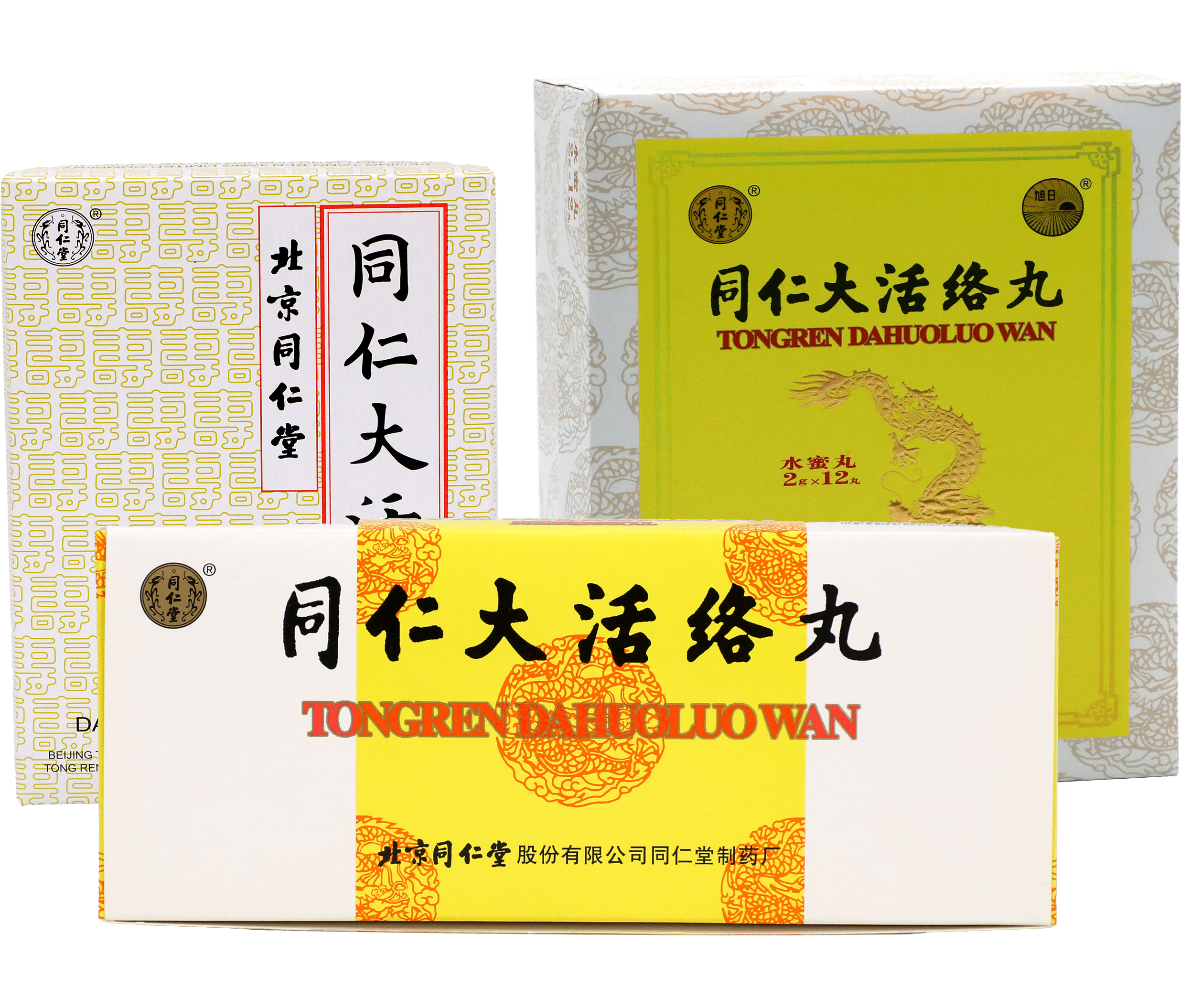 中国北京同仁堂（集团）有限责任公司