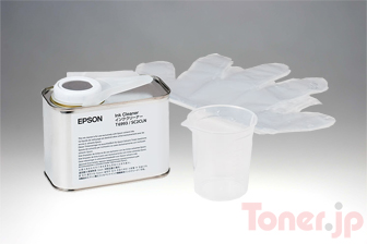 Toner.jp】エプソン SC10C70 (シアン) インクカートリッジ 純正