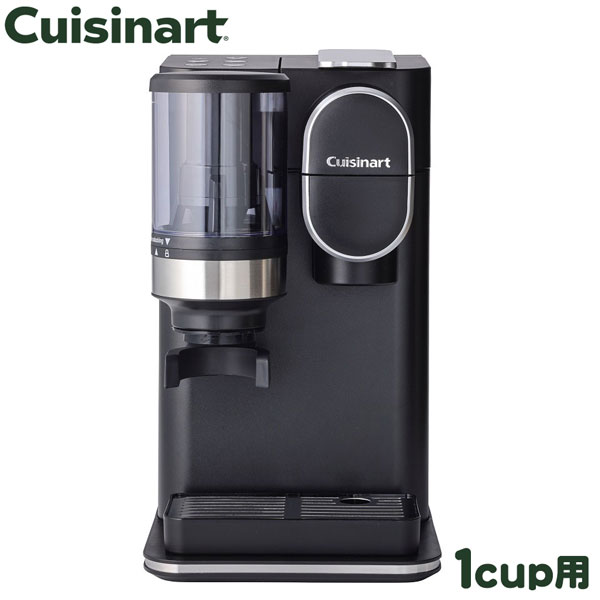 クイジナート ドリップワン 1杯用 コニカルミル付 コーヒーメーカー
