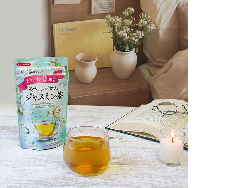 ティーブティック やさしいデカフェ ジャスミン茶 17TB ノンカフェイン