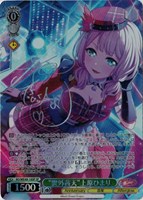 カードを買う/ヴァイスシュヴァルツ/2025年度作品/BanG Dream! 10th