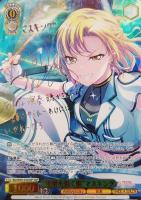 ヴァイスシュヴァルツ 青薔薇の道 湊友希那 PR ホイル 4枚 ヴァイス