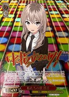 カードを売る/ヴァイスシュヴァルツ/2024年度作品/ガールズバンド