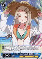 L.U.V 姫崎莉波[品番b]【ヴァイスシュヴァルツトレカお買得価格通販