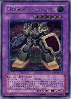 ガトリング・ドラゴン【遊戯王トレカお買得価格通販：CBトレコロ】