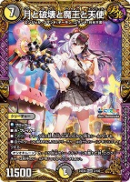 ミリオンブレイブ・カイザー【デュエルマスターズトレカお買得価格通販