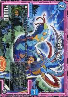 ギガント・テキサリス【デュエルマスターズトレカお買得価格通販：CB