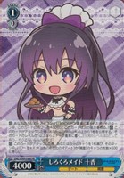 カードを売る/ヴァイスシュヴァルツ/2022年度作品/デート・ア・ライブ