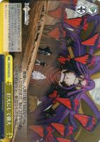 冥界の女主人 エレシュキガル【ヴァイスシュヴァルツトレカお買得価格