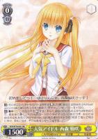 PSA10 KEY 20TH ヴァイスシュヴァルツ プロモ 優勝 表彰状 PSA10 KEY