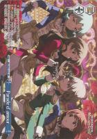 チアフル・クリスマス！ 高山紗代子【ヴァイスシュヴァルツトレカ高価