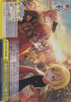 ばってん長崎恋岬 月岡恋鐘【ヴァイスシュヴァルツトレカ高価買取価格