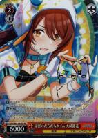 事務所。静寂。大輪の華 大崎甜花【ヴァイスシュヴァルツトレカ高価