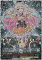 キミと願うミライ 湊あくあ【ヴァイスシュヴァルツトレカお買得価格