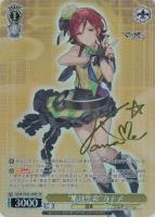 カードを売る/ヴァイスシュヴァルツ/2024年度作品/マクロスΔ