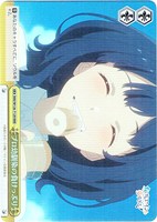 八奈見杏菜【ヴァイスシュヴァルツトレカお買得価格通販：CBトレコロ】