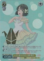 カードを買う/ヴァイスシュヴァルツ/2025年度作品/ラブライブ！蓮ノ空