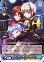 フォーミュラモード”なのは【ヴァイスシュヴァルツトレカ高価買取価格