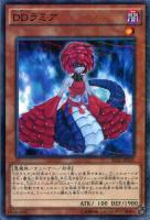 ゲート・ガーディアン【遊戯王トレカお買得価格通販：CBトレコロ】