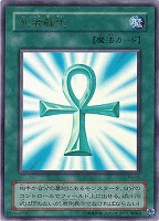 暗黒騎士ガイア【遊戯王トレカお買得価格通販：CBトレコロ】