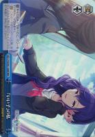 誰でもない“この私”を 日野森雫【ヴァイスシュヴァルツトレカ高価買取