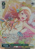 カードを買う/ヴァイスシュヴァルツ/2025年度作品/ カードボックス通販