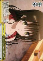 黒咲 芽亜【ヴァイスシュヴァルツトレカ高価買取価格査定：CBトレコロ】