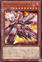 TACTICAL-TRY DECK 超骸装部隊R－ACE: カードを買う/ カード