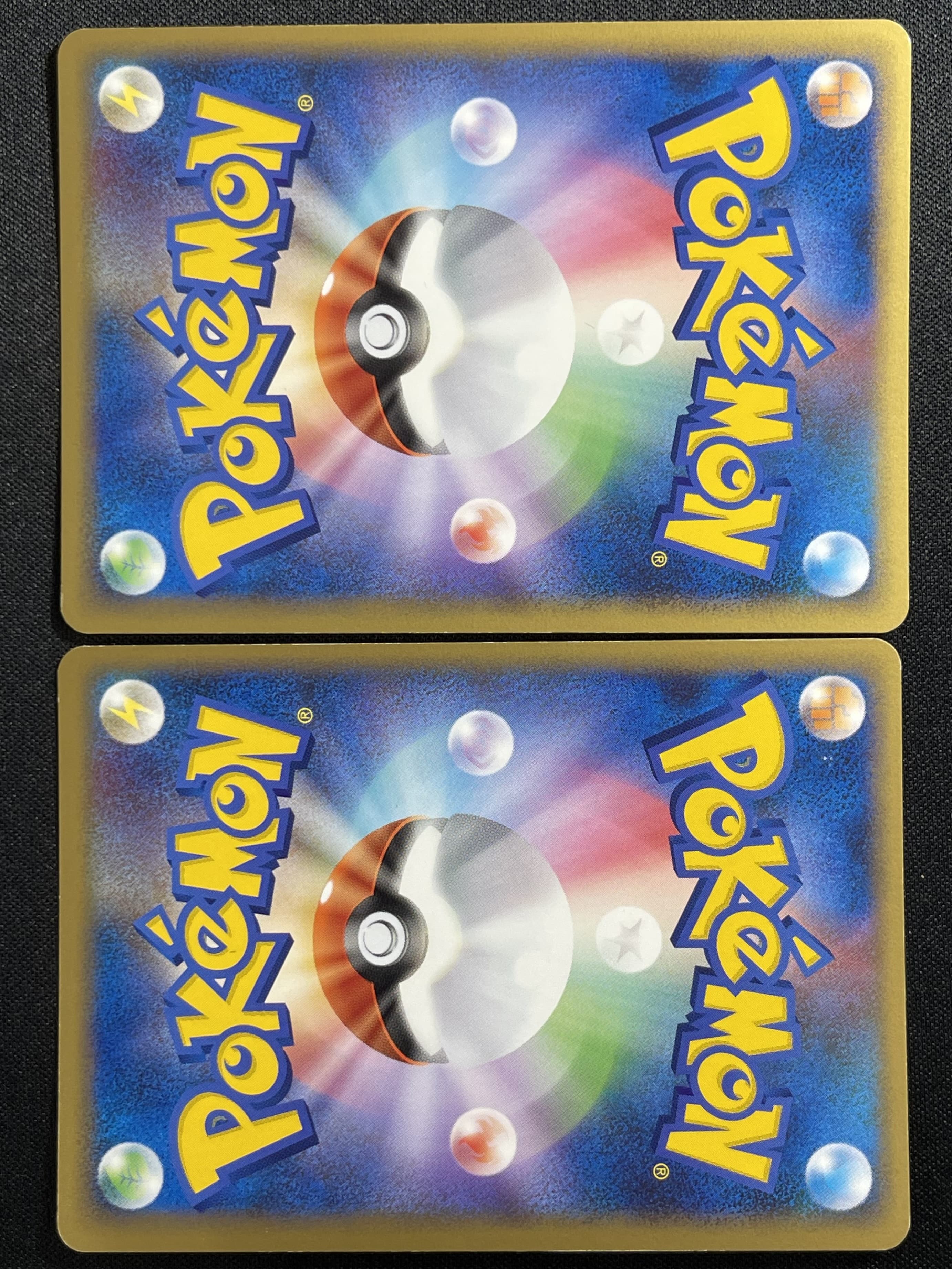 レトロ特価】カイオーガ＆グラードンLEGEND（070/080）(071/080