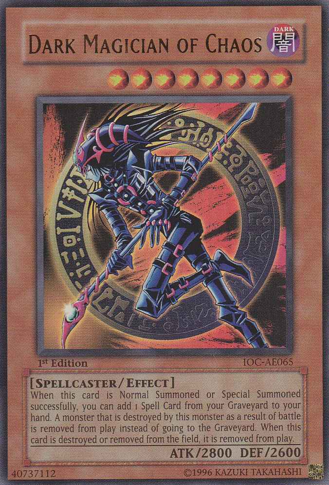 遊戯王 旧アジア版 盗賊の七つ道具 1st ウルトラレア 遊戯王 旧アジア